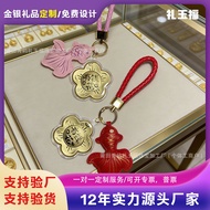 限时999Water shell gold rich flower sunflower gold 999