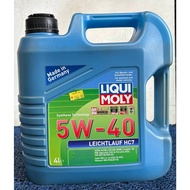 LIQUI MOLY LEICHTLAUF HC7 5W40 Fully Synthetic Engine Oil (4L)