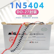 Spot Goods MIC 3A Rectifier1N5404Diode 1N5401 1N5402 Chunky Feet Loose Copper Feet Braiding