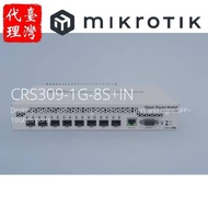 [RouterOS Professional Seller] CRS309-1G-8S+IN 10G Network Managed Switch/Router