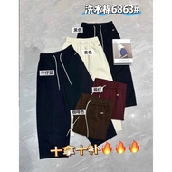 QC raw baggy pants Type 1 6863