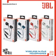 🌟 JBL Endurance Run 2 BT 藍牙運動耳機