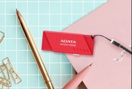 ADATA 威剛 UV330 64GB USB3.2隨身碟