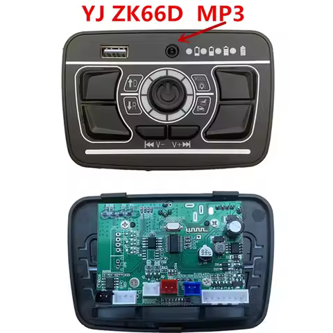 2025 12V YJ ZK66 ZK55G Children's Electric Vehicle Power Supply Central Control Switch Multi Functio