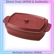 Japan Lunch Box♡  Takenaka Cocopot Rectangle Bento Box, Red, 600ml, T-76408 (Made in Japan) / Direct
