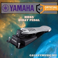 Yamaha HH65 Electronic Hi-Hat Controller Pedal ( HH 65 / HH-65 )