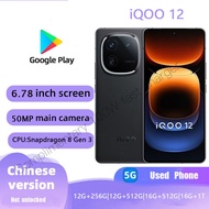 Used iQOO 12  Authentic Flagship （5G）Smartphone screen Phone Support Play Store