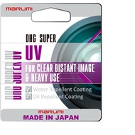 Marumi 95mm UV DHG Super filter