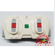 [Taichung Xiangzhi Building Blocks] LEGO 6353152 88010 Bluetooth Remote Control (60336 60337)