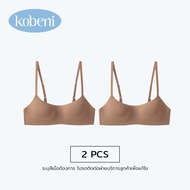 KOBENI BRA ชุดชั้นในไร้โครง ไร้รอยต่อ ทรงสวย ใส่สบาย เทคโนโลยี Jelly bra รอบตัว บางและ ระบายอากาศได้