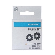 Shimano Pulley RD 105 5800 Tension & Guide Pulley set for GS type Y5YE98090