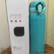 全新Vacuum Flask彈跳保溫杯