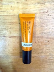 Shu Uemura Ultime8 Sublime Beauty Oil in Essence 7ml 日本植村秀Ultime8黃金琥珀精油精華7毫升