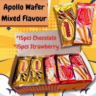 Mix 30pcs Apollo Wafer Chocolate Berkerim + Apollo Wafer Strawberry Berkerim