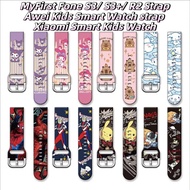 Universal 15mm 20mm interface Cinnamoroll Silicone Strap For MyFirst Fone S3/ S3+/ R2 Strap For Awei
