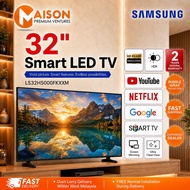 Samsung 32" HD Ready Smart LED TV LS32H5000FKXXM