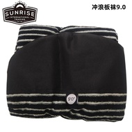 Surfboard Bag Square Toe Board Socks Surfboard Socks9Feet Black and White Striped Surfboard Cover su