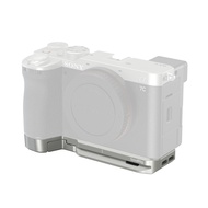 SmallRig Mount Plate with AirTag Slot for Sony A7C II / A7CR (Black/Silver) 5481/5482