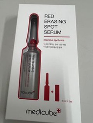 Medicube red erasing spot serum
