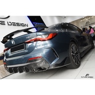 BMW G22 Carbon FDGT Splitter