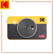 KODAK柯達 C210R 拍立得口袋相印機-黃 東城代理公司貨贈30張相紙