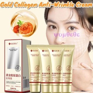 【yuyuyum】anti-embassy cream Golden Collagen Cream, Anti-Embassy, Hydration Cream, Starting, Brighten