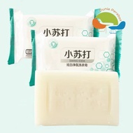 Baking Soda Laundry Soap Fresh Hand Soap Underwear Soap Hand Protective Deep Clean Easy Rinse Hand S