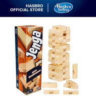 Official Hasbro Jenga Game (2025) | More Ways to Play with Free Web App (Not Req.) | Wood Block Stac