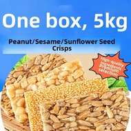 Snack Peanut Crunch 5 Pounds