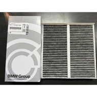 Mini One Cooper F54 F55 F56 F57 / BMW i3 2series F45 F46 X1 F48 Aircon carbon cabin Air filter 64116