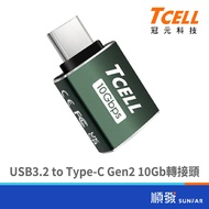 TCELL USB3.2 to Type-C Gen2 10Gb Type C to Type C Type C to USB Type C Adapter
