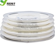 Whole Plate Chip Resistor 0603 Package 0603 Resistor 0603 Chip Resistor 7.5K-300K 1%