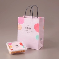 🔥พร้อมส่งออกจากไต้หวัน🔥 : นูกัต 佳賓餅家牛軋餅 Jia Vin Bakery จากไต้หวัน เป็นของฝากได้ อร่อยมาก แครกเกอร์จิ