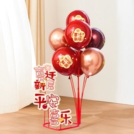 House Decoration Balloon Table Floating Bracket Decoration New House Ceremony Decoration New House C
