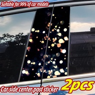 Light Shadow Car Stickers Waterproof Auto B Pillar Decor Cover Scratches Durable Car Doors Pillar Vi