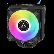 小白的生活工場*ARCTIC Freezer 36 A-RGB (Black) CPU散熱器 多平台支援+ARGB
