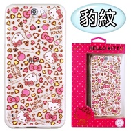【Hello Kitty】HTC One A9 彩鑽透明保護軟套(豹紋)