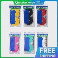 Yonex | Super Overgrip AC102EX ×30 แบดมินตัน เทนนิส สควอช