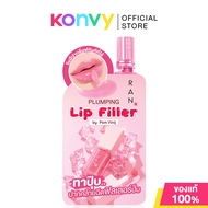 RAN COSMETIC Plumping Lip Filler By Pom Vinij 2g ลิปพลัมเปอร์แบบซอง