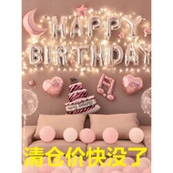 birthday stand backdrop decoration birthday set happy birthday decoration gift box birthday for woma