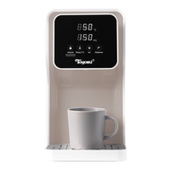 UPGRADED* Toyomi 5.8L Instant Boil Filtered Water Dispenser FB 8845F