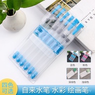 6-Pek Fountain Pen Seni Set Cat Air Pepejal Pen Warna Larut Air Pen Lukisan Penyimpanan Air Rambut N