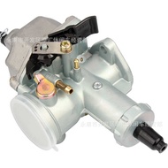 Off-Road Motorcycle ATV ATV Street Car Accessories 175CC-250CC Manual Duct PZ30 Carburetor