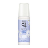 花王KAO 8X4 止汗淨味走珠45ML（玫瑰香）（茉莉香）