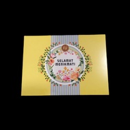 GRETEL R5 Prime 12X16 SNACK BOX 16X12 SNACK BOX 12X16X6 CAKE BOX 16X12X6 CONTENTS 20 SHEETS