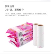 JingDeLi 16cm Oblique Sticky Roller Paper Refill Lint Roller Floor Dust Hair Removal