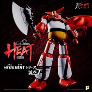 🔥 POSE+ METAL HEAT Series 紅三一 三一萬能俠1號 (世界最後之日ver.） 合金成品