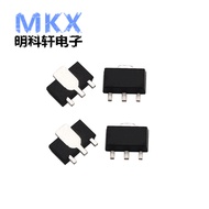 AMS1117-5.0V SOT89-3 5.0V 30V/1A DC/DC Converter DC-DC Drive