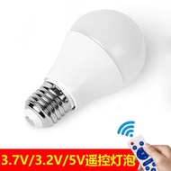 Solar Remote Control Bulb E27 Bulb DC DC 3.7V Big Red Lantern 3.2V 5V Adjustable Three-Color Bulb