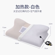 H-J Jago Pillow Cervical Sleep Neck Pillow Memory Pillow Adult Cervical Vertebra Sleep Memory Foam Pillow 5R73